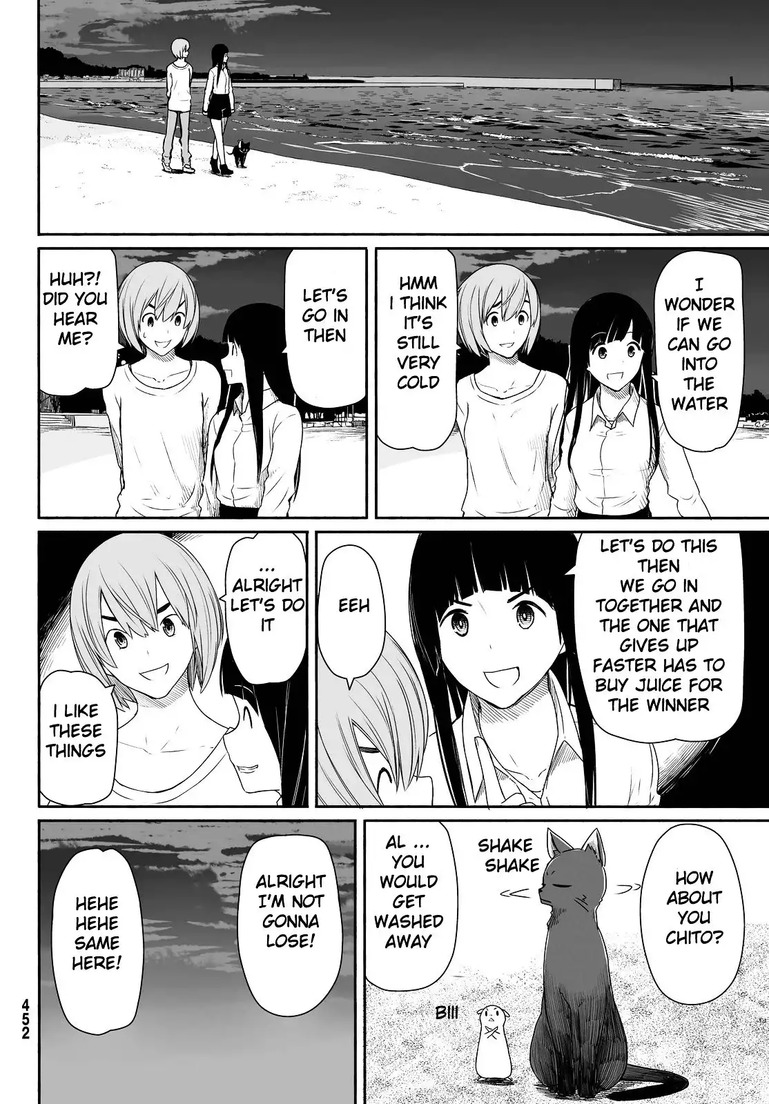 Flying Witch Chapter 23 14